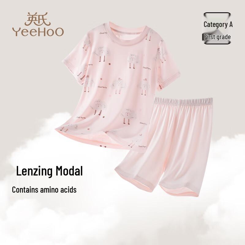 YEEHOO Kids' 7A Antibacterial Modal Short Sleeve Pajama Set