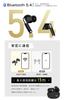 Bluetooth Wireless Clear High ENC Noise ANC Noise with LED Up To 25 Hours of Compact and Separate Left and Automatic Pairing for 5.4 Earbuds, Sound,