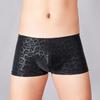 Men's Faux Leather Underwear Mid-rise 3D U-convex Snake Leopard Print Stretchy Skinny Shorts Briefs