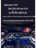 Multi-Color Ambient Light for BYD Qin Plus/Yuan Plus/Qin L Car Interior