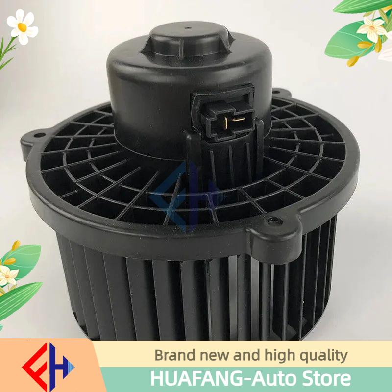 AC blower Motor & Fan 971132E200 for Tucson 2004~2009 AC blower Motor & Fan 971132E200 for Tucson 2004~2009