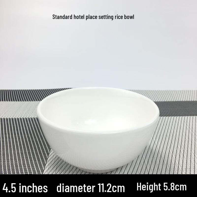 Thickened White Ceramic Rice & Soup Bowl - 10-Pack