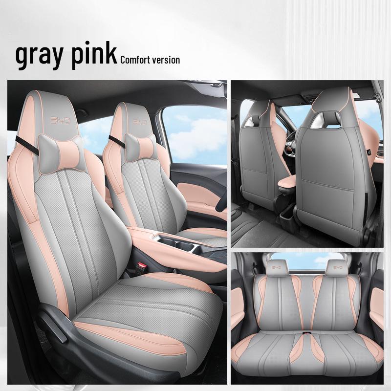 FP BYD Seagull Sporty Leather Seat Cushion Cover - All-Season