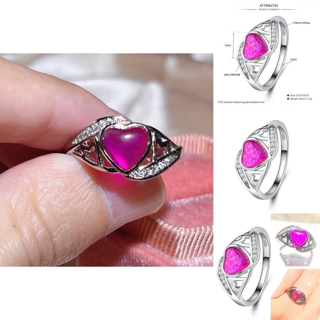 2018 Grenzüberschreitende Explosionsquelle Fantasy Australischer Pfirsichherzring Muttertagsgeschenk Mama Eingesetzter Diamantring
