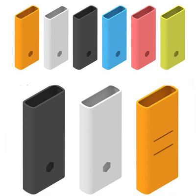 Protišmykový mäkký silikónový ochranný kryt pre Xiaomi Mi Powerbank 2C 20000mAh