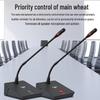 HuiDu YX-X4 Wired Hand-in-Hand Conference Microphone (CN version)