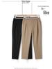 Women's High-Waisted Stretch Casual Pants - Summer 7/8 Length, Comfortable Fit