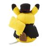 Pokemon Plush Doll Pikachu Halloween Ghost Chateau 2025 Japan NEW