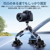 ULANZI TB15 Suction Cup Camera Car Mount with Magic Aluminum Alloy Car Mount 3kg Weight and Screw Holes for Easy Compatible with GoPro Hero DJI OSMO