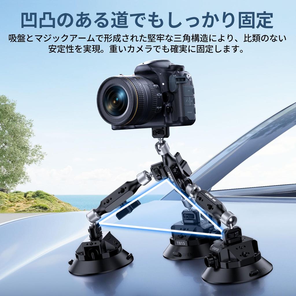 ULANZI TB15 Suction Cup Camera Car Mount with Magic Aluminum Alloy Car Mount 3kg Weight and Screw Holes for Easy Compatible with GoPro Hero DJI OSMO