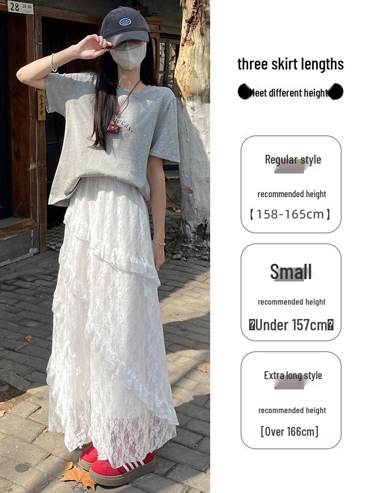 Women's White Lace A-Line Irregular Long Skirt, Spring/Autumn 2026 Collection