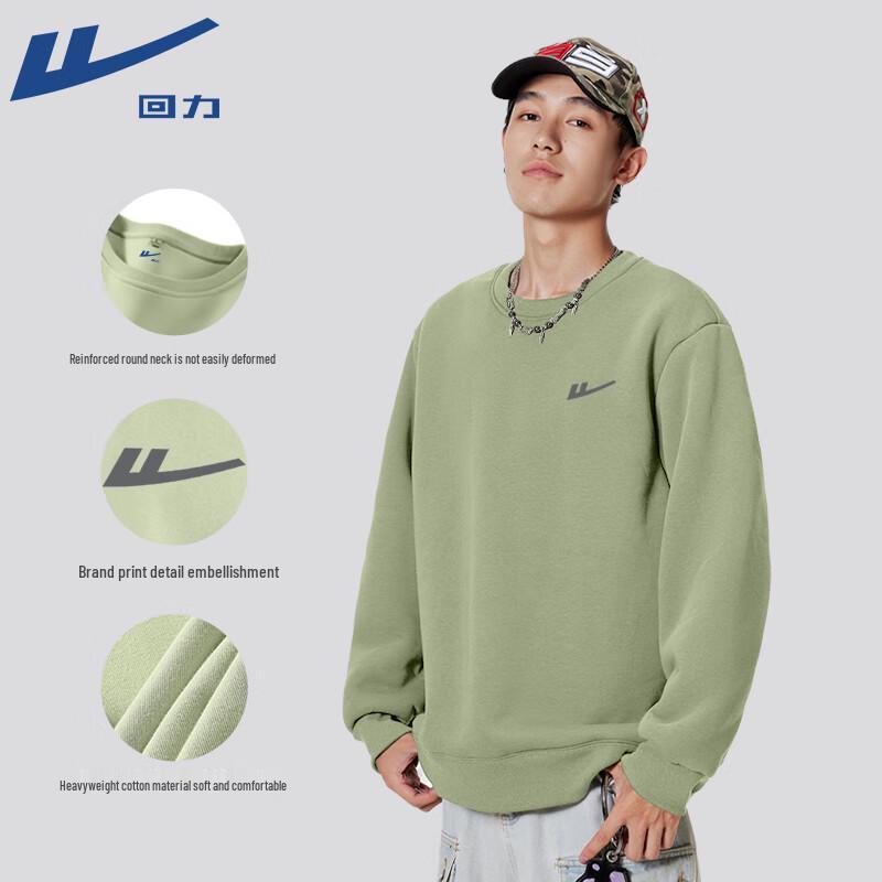 Warrior Unisex Casual Round Neck Long Sleeve Knit Pullover XL