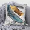 Can Be  for Living Room Nordic Pillowcase Decorative  Luxury Golden Feather Geometric Sofa Cushion Cover