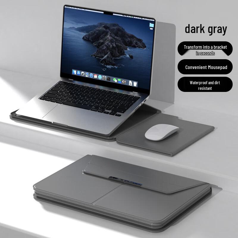 RuiXing Odnímatelný obal na notebook se stojánkem