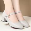 One-word buckle work shoes women's white leather shoes nurse professional single shoes soft sole comfortable women's shoes are not tired