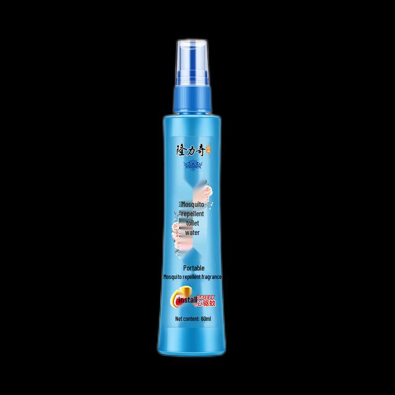 Longliqi BB Mosquito Repellent Floral Water Twin Pack