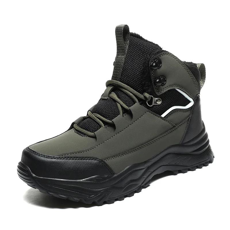 Winter Warm Boots Men Fleece Lined Hiking Shoes High Top Lace Up Anti Slip Outdoor Trekking Boots