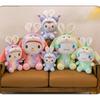 New Release Cute Plush Toy Pet Transform Series Transforming Kuromi, Melethi And Yuguigou