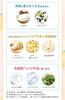 Tofu no Moritaya Sojamilch Joghurt Maske Tama no Koshi Sanftes Peeling 100g