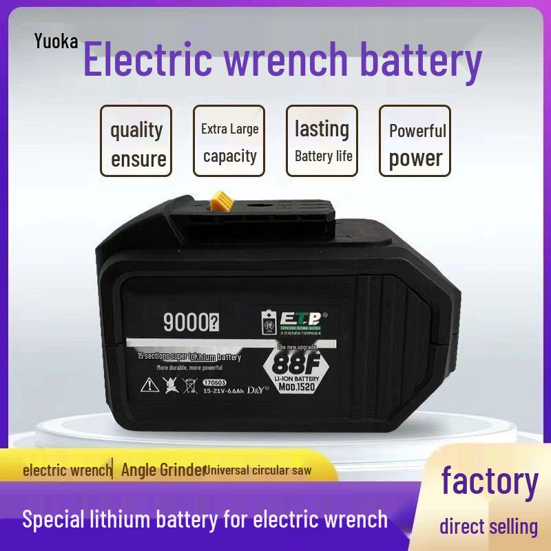 Compatible Lithium Battery for Dayi 48VF/88VF Impact Wrench, Angle Grinder, Electric Hammer