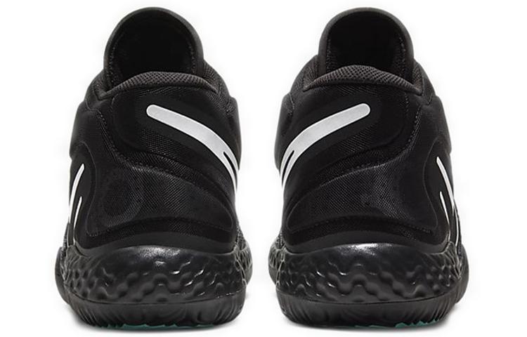 Nike Kd Trey 5 Viii Rauchgrau Schwarz CK2090-003