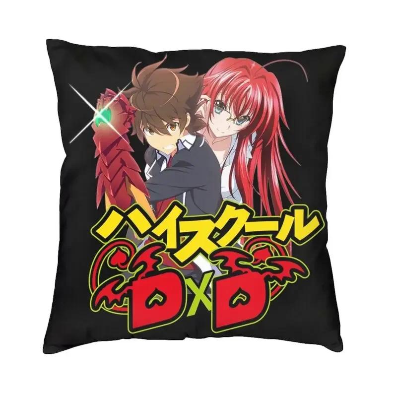 Sexy dívka Rias Gremory High School DxD Povlak na polštář 45x45 Domácí dekorativní 3D tisk Povlak na dekorační polštář na pohovku Oboustranný