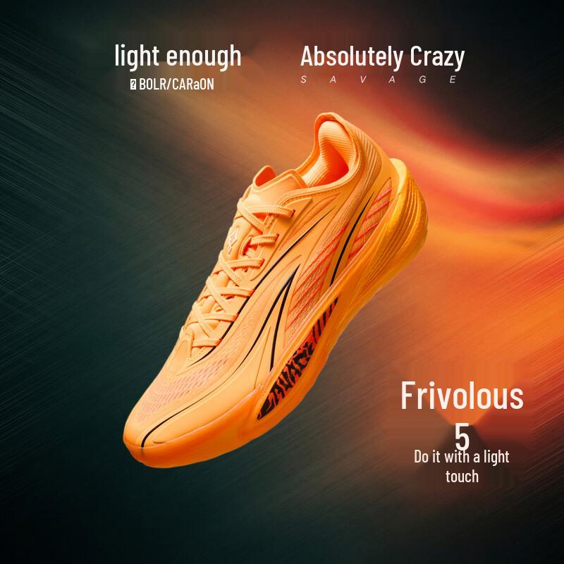 Anta KAI 5 Men s Low-Top Basketball Shoes with Nitrogen Tech 40 (Men s 7)