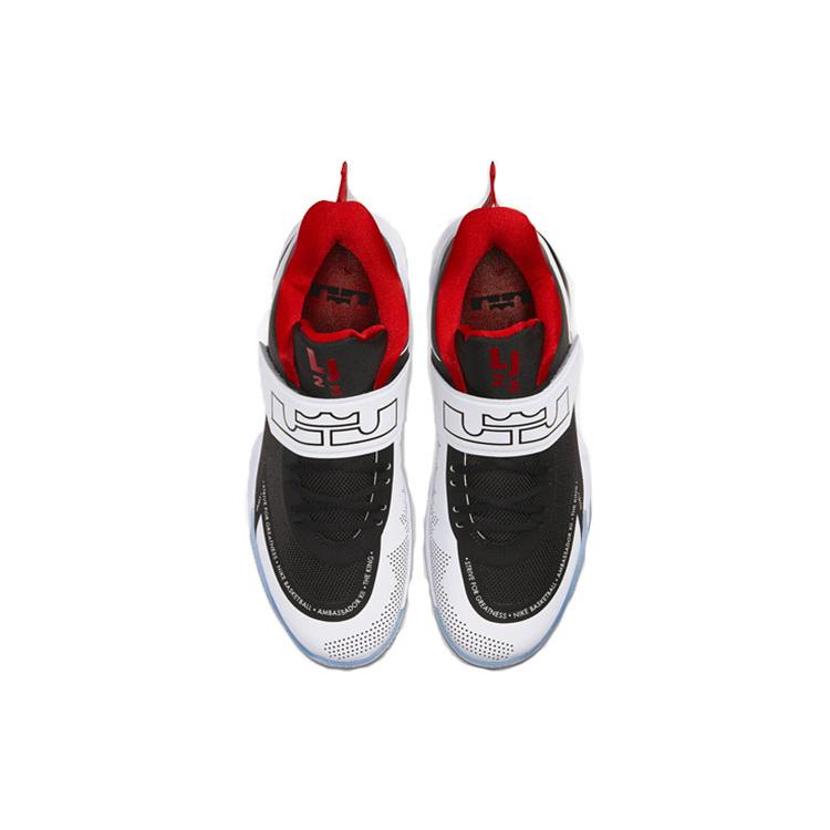 Nike LeBron Ambassador 12 Black BQ5436-001