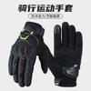Motorcycle Riding Gloves Men Women Touchscreen Compatible Shock Absorbing Reflective Strip Breathable Anti-Slip