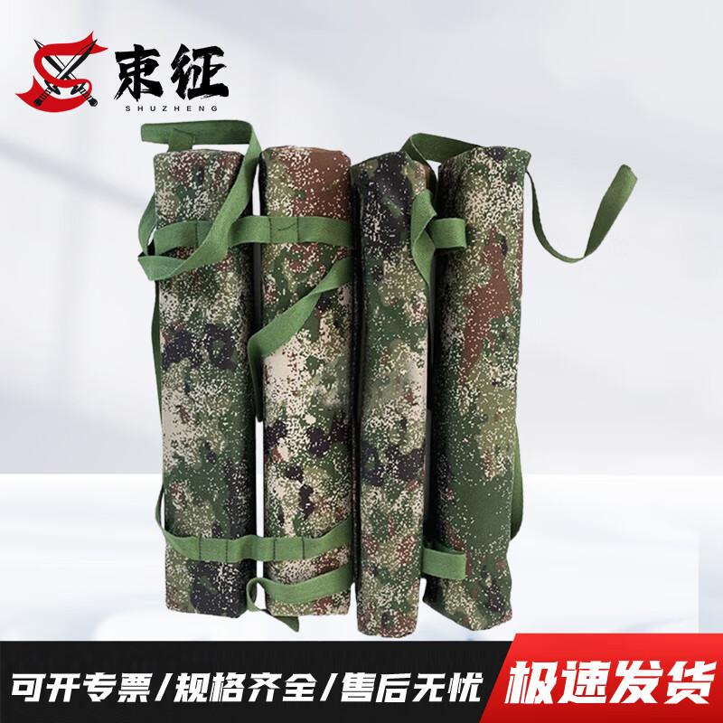 Shuzheng Sea Training & Rescue Floating Equipment Bag