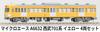 MicroAce N-Spur Seibu 701 Serie Gelbes Set Modellbahn A6632 4-teilig
