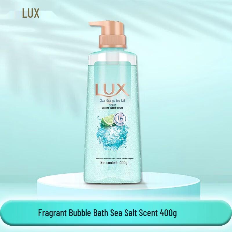 LUX Clear Orange Sea Salt Scent Bubble Body Wash