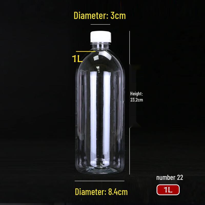 Gongbang 1L Transparent Bottle