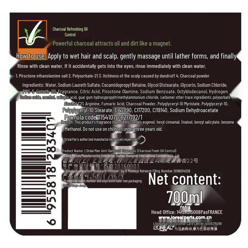 

L Oreal Men Expert Charcoal Refreshing Anti-Dandruff Shampoo