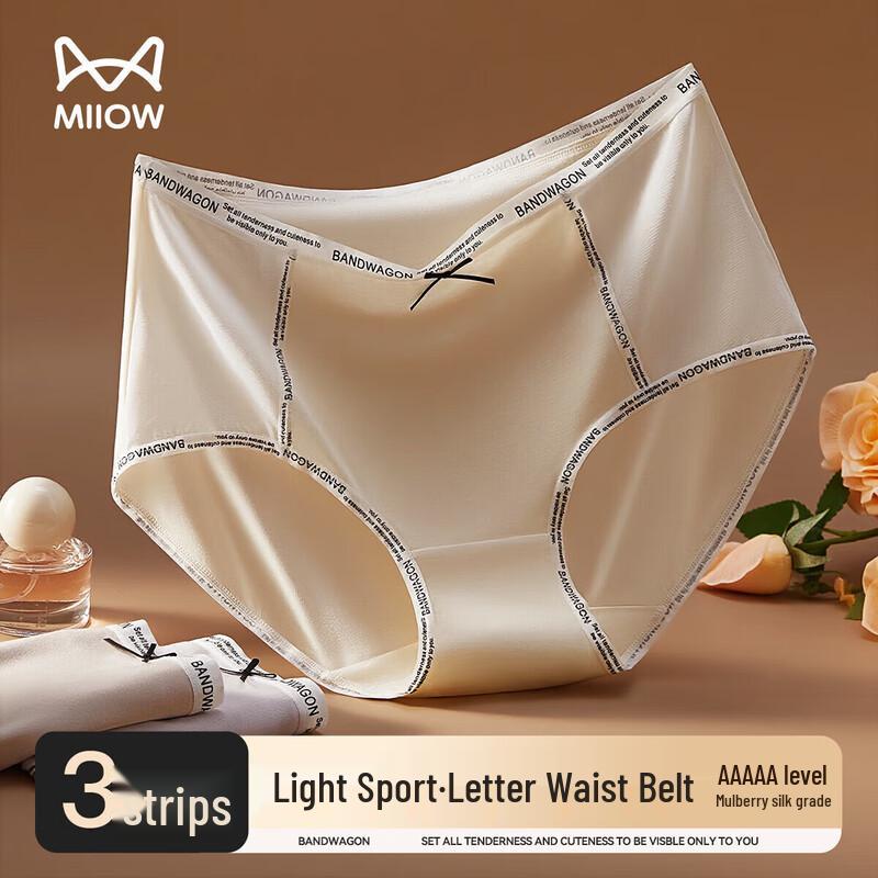 

Mao Ren Women s Breathable Mid-Waist Briefs - 3 Pack with Silk Crotch L