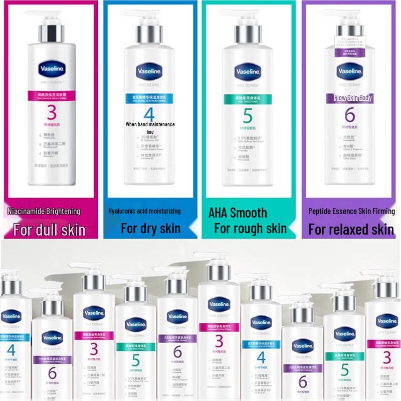 Vaseline Fruchtsäure & Niacinamid Bodylotion, 2x160ml Packung