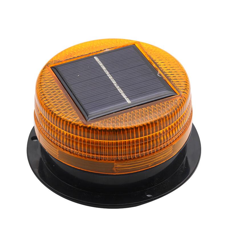 

Solar Powered Warning Strobe Light