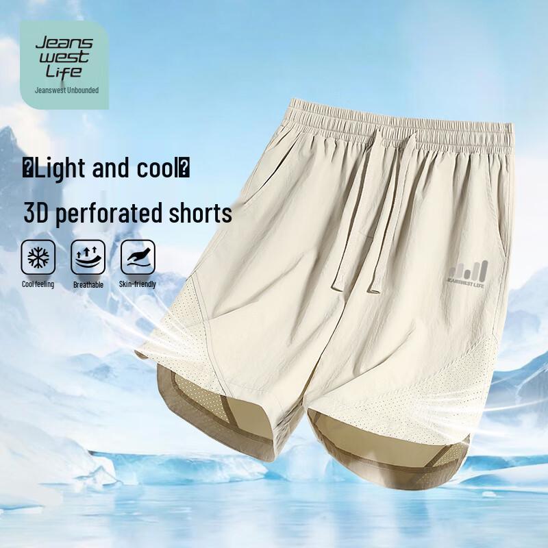 JEANSWEST LIFE Мужские свободные сетчатые шорты на шнурке XL