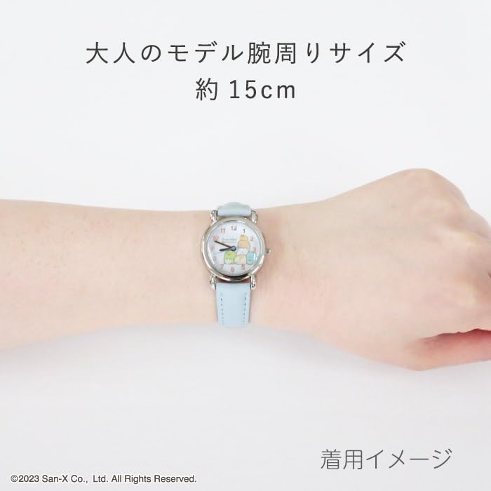 Sumikkogurashi Junior Watch Blue