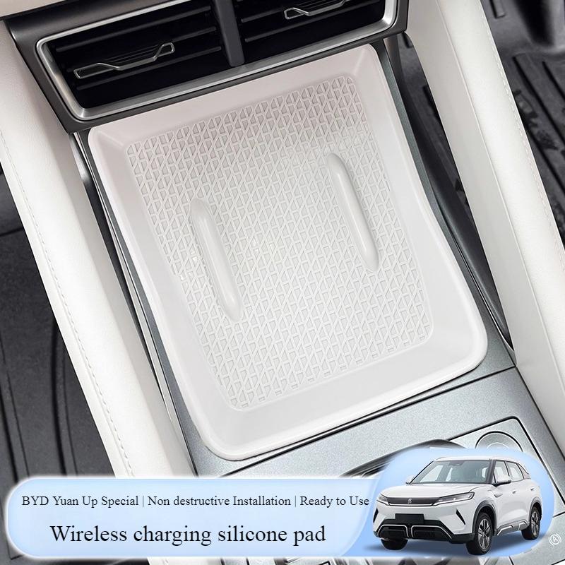 For 24 25 BYD Yuan UP ATTO 2 Wireless Charging Silicone Pad Protective Pad Anti Slip Dirt Resistant Wear-Resistant Car Interior