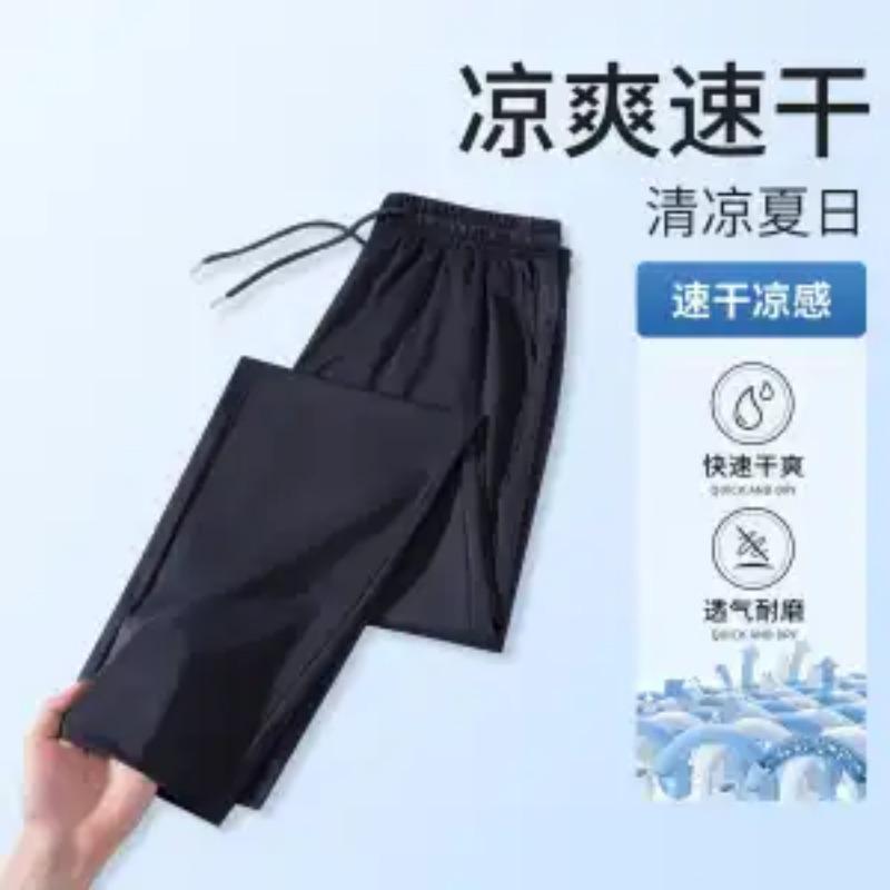 Мужские летние темно-серые прямые брюки с кулиской, быстросохнущие M серый