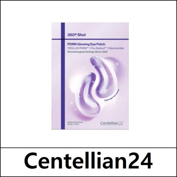 [Centellian24] (воли) Набор патчей для глаз PDRN с эффектом сияния 360º