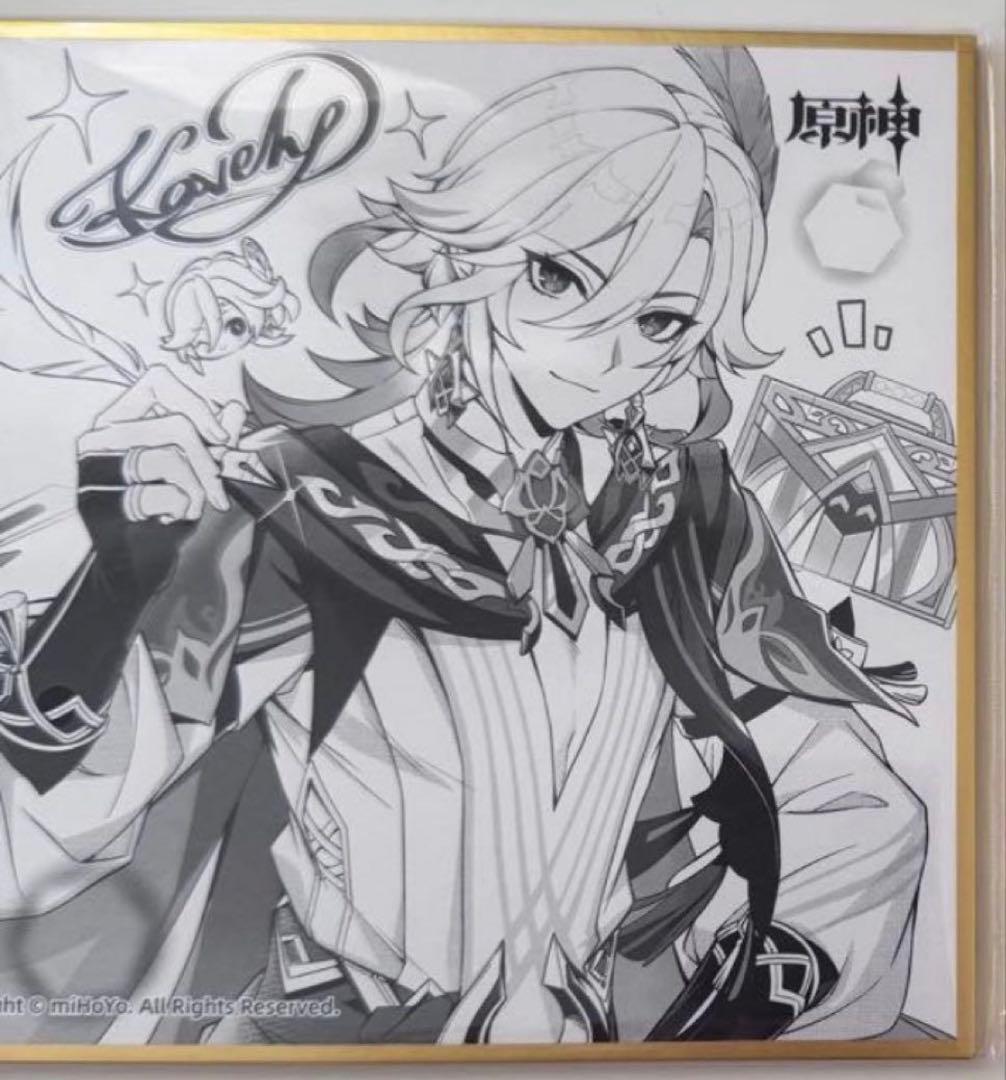 [USED] Genshin Impact FES Kave Bonus Shikishi (illustrated board)