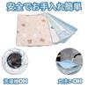 Washable Pet Sheets for Dogs and Cool Quick Floor Pee Mat Underlay Chewing Gel Large Pet Machine Suitable for All 1 Piece Cats, Mat, Dry, Reusable,