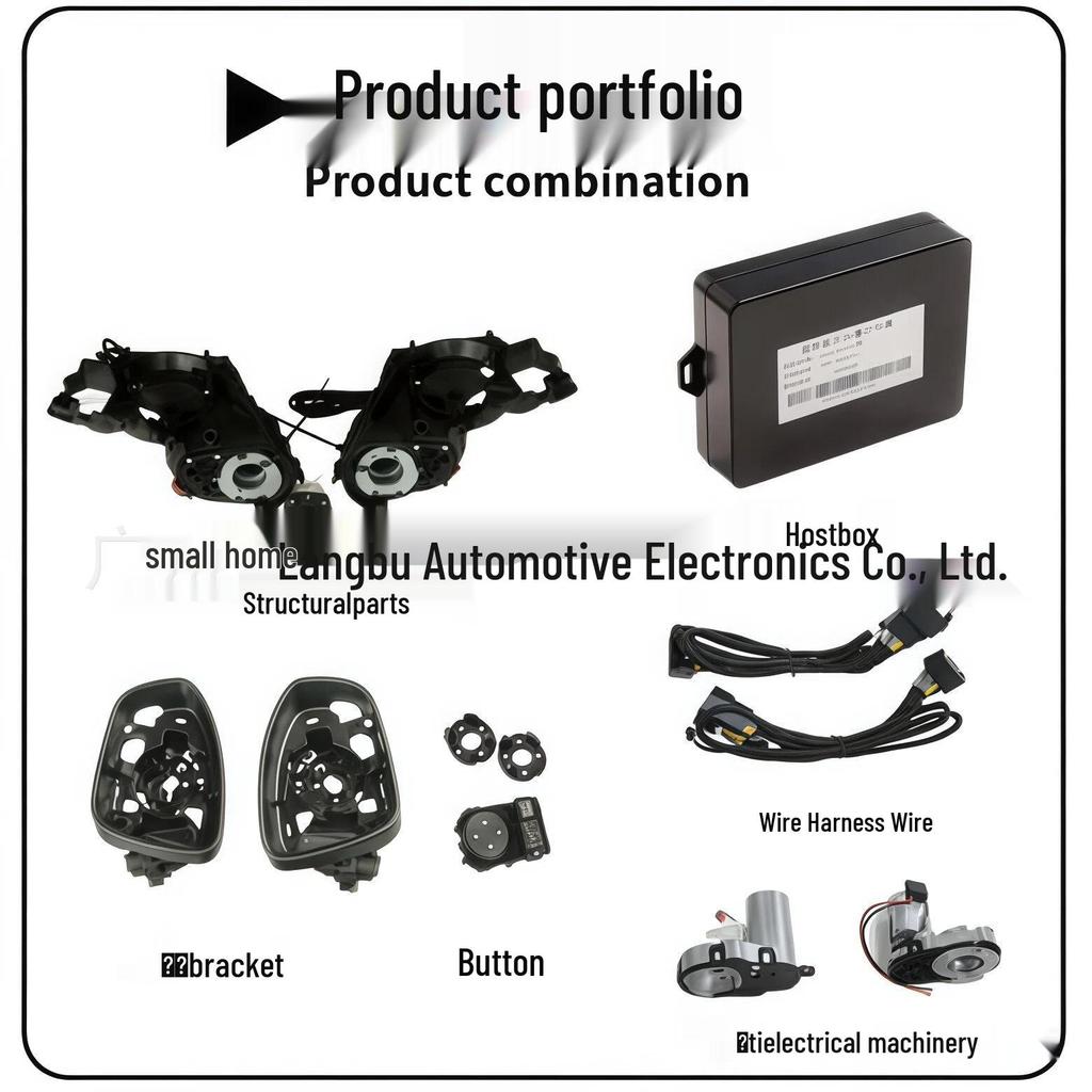 Oglindă retrovizoare electrică pliabilă inteligentă Chevrolet pentru upgrade/marșarier