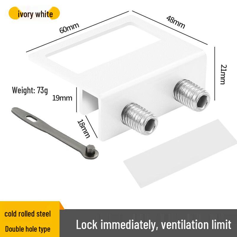 Shengbei Sliding Window Security Lock