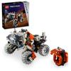 LEGO Technic Space Loader LT78 Παιχνίδι Παιχνίδι Δώρο Γενεθλίων Κύβος Χριστούγεννα Αγόρια Κορίτσια Παιδιά 8 Ετών 9 Ετών 10 Ετών Δημοτικό Σχολείο