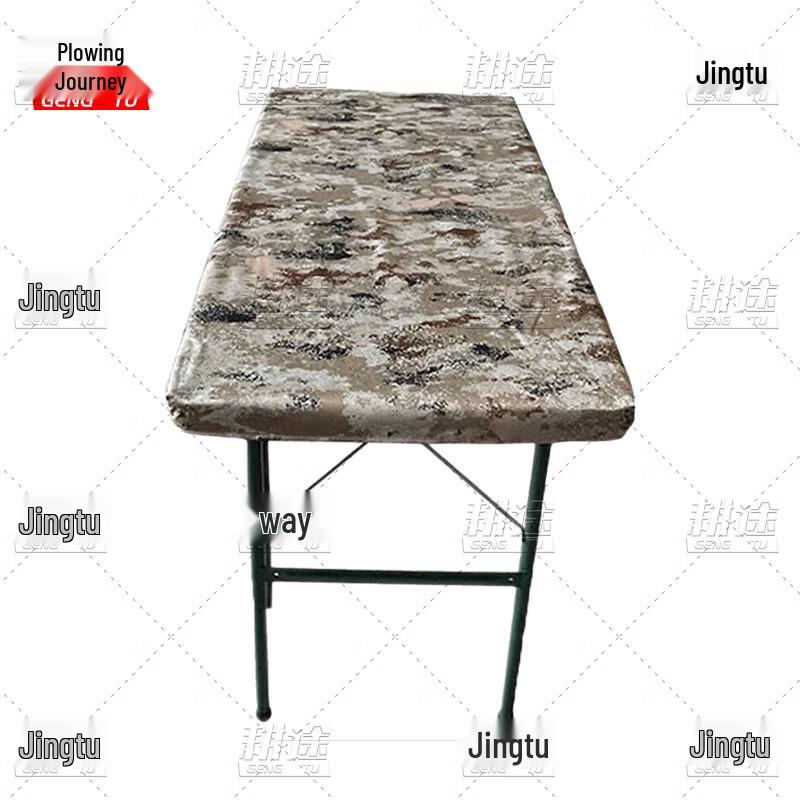 Gengtu Outdoor Folding Blow-Molded Table (120x60cm) with Tablecloth