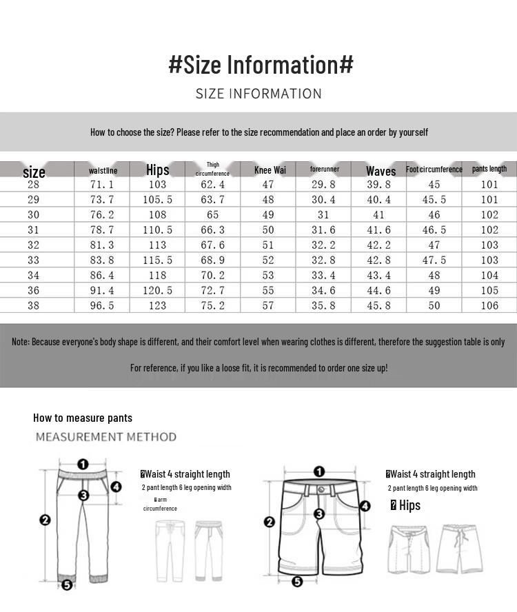 Baleno S&K Men's Autumn/Winter Loose Straight-Leg Fleece Jeans