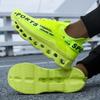 Men's Flying Woven Lightweight Breathable Comfortable Sneakers Men's Fashion Sneakers, Large Size Men's Shoes